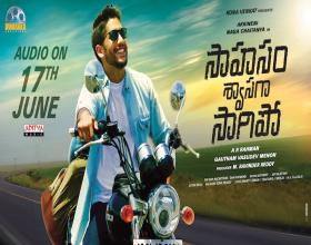 Audio launch of Sahasam Swaasaga Saagipo